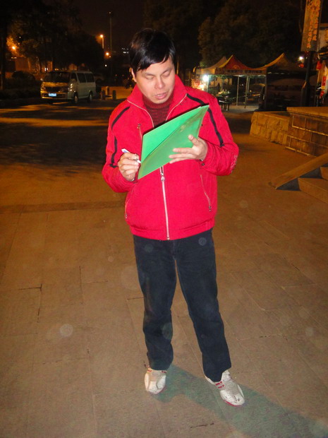 dsc03367.jpg