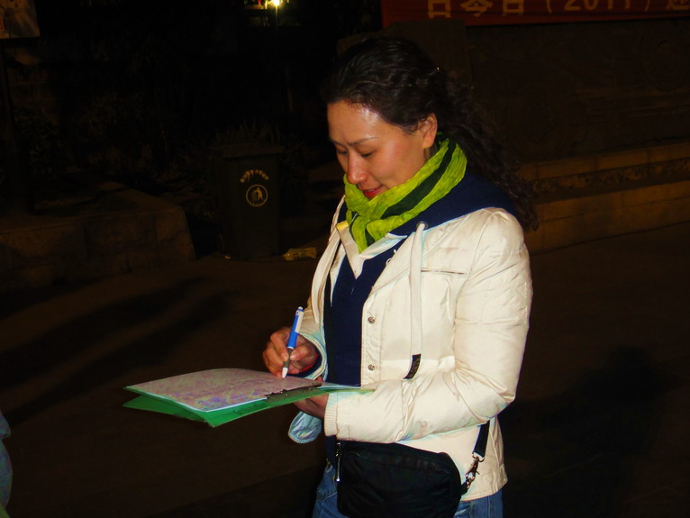 dsc03377.jpg