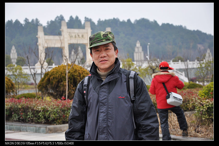 dsc_0225.jpg