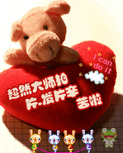 g.gif