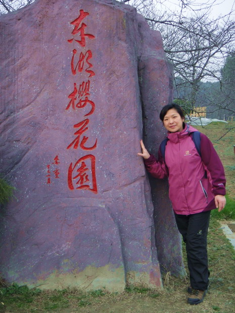 dsc03489.jpg