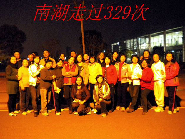 dscn1230.jpg