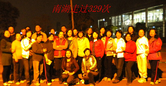 dscn1231.jpg