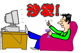 ɳ2.gif