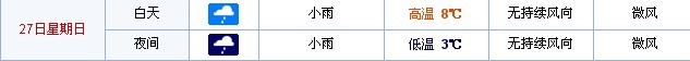Ԥ.jpg