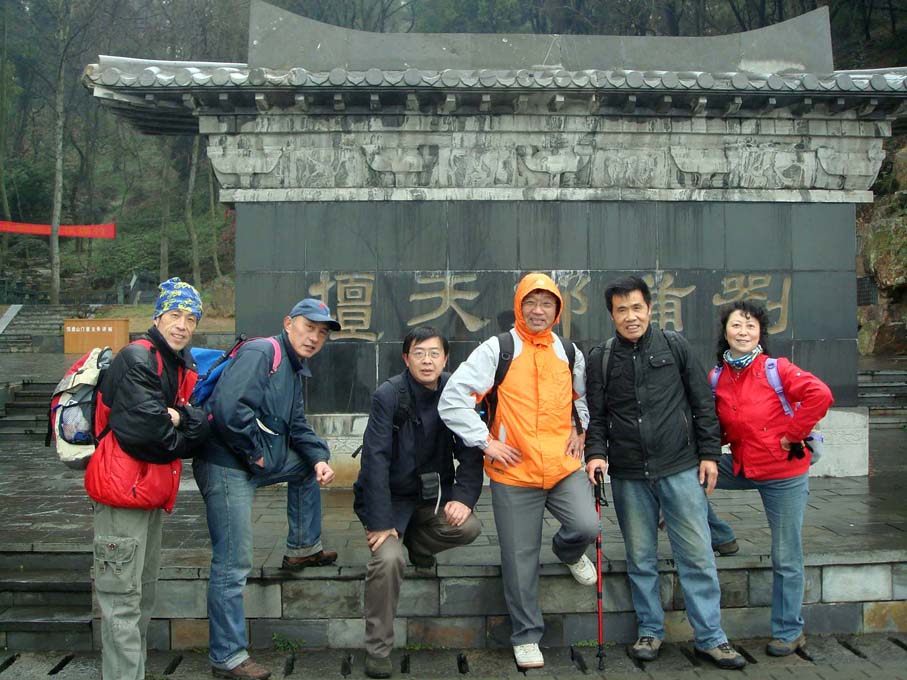 dsc02796.jpg