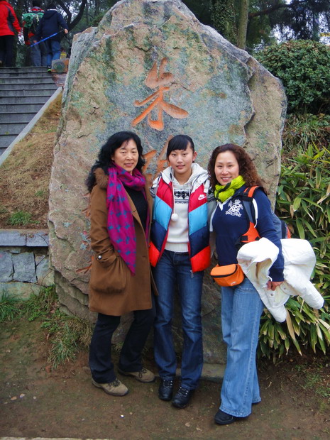 dsc03681.jpg