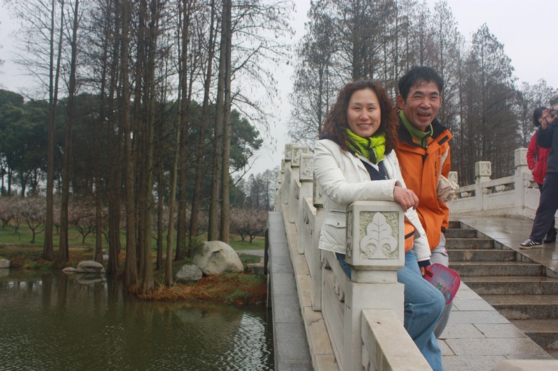 neo_img_img_4413.jpg