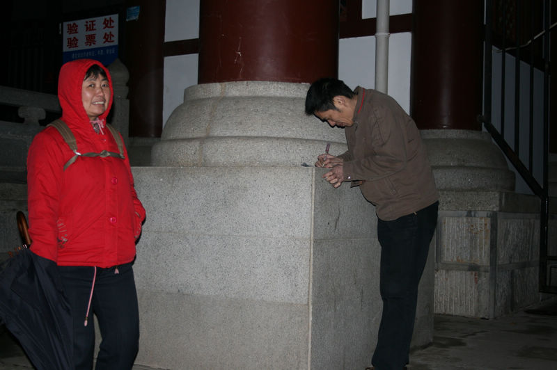 Ⱥ180Ƭ 005.jpg