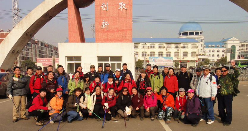 201125206722110.jpg