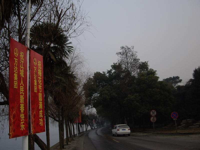 imgp3113.jpg