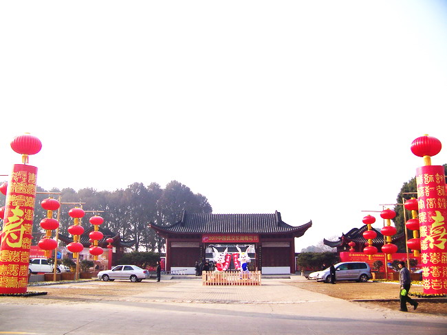100_7567.jpg