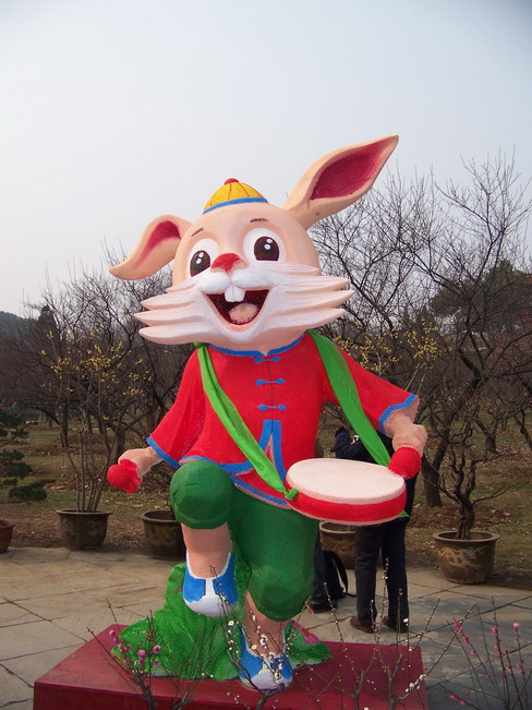 100_7467.jpg
