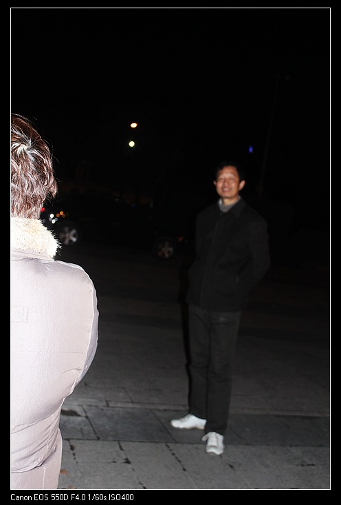 neo_img_img_3629.jpg