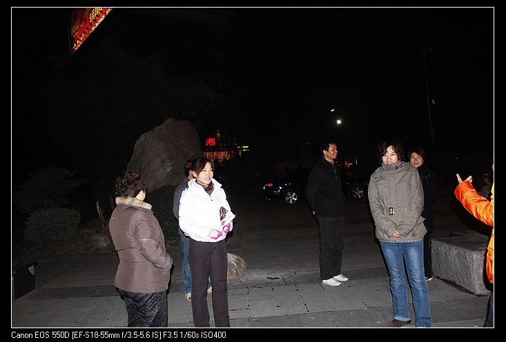 neo_img_img_3632.jpg