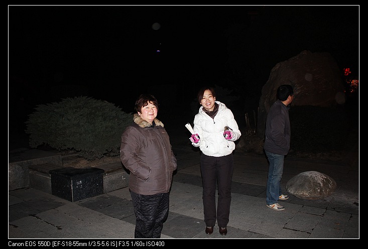 neo_img_img_3631.jpg