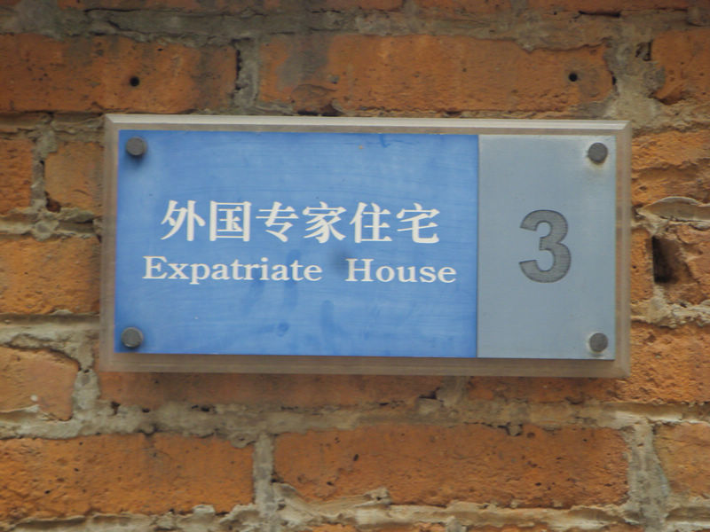 s73f1410.jpg