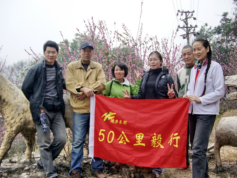 imgp3673.jpg