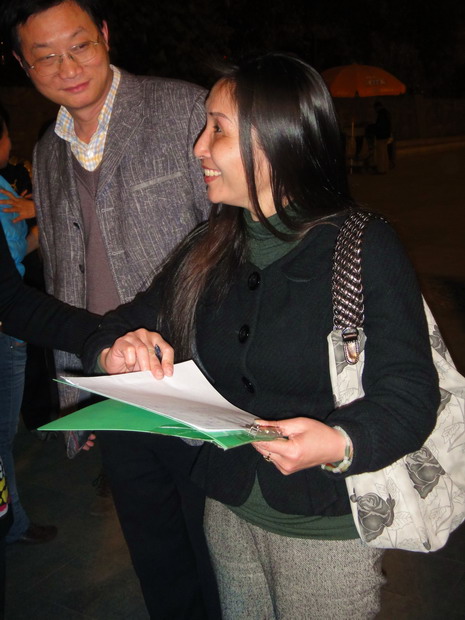 dsc04362.jpg
