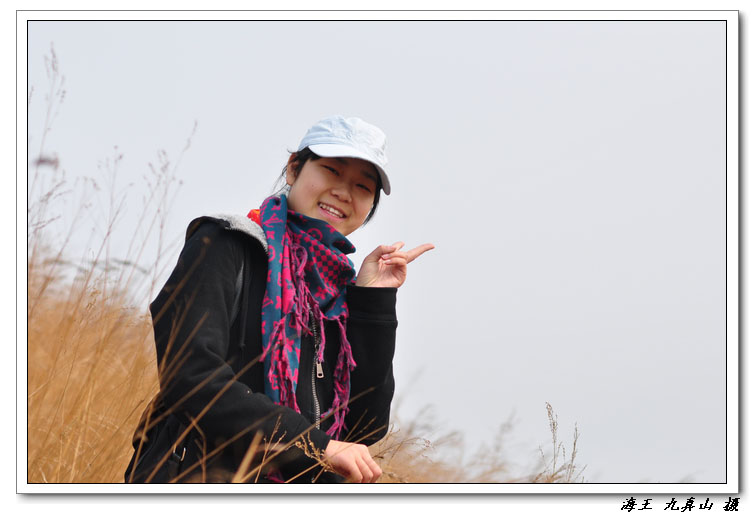 neo_img_dsc_0045.jpg