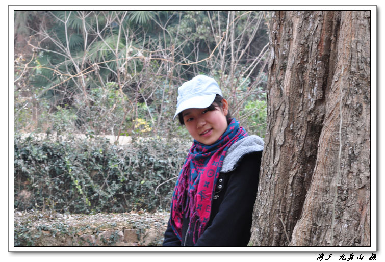 neo_img_dsc_0125.jpg