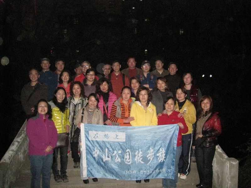 20113110134820453.jpg