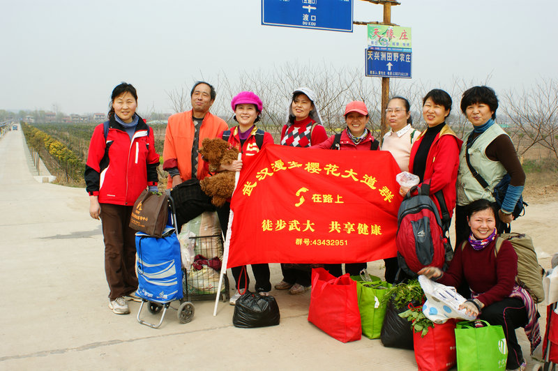 dsc03212.jpg