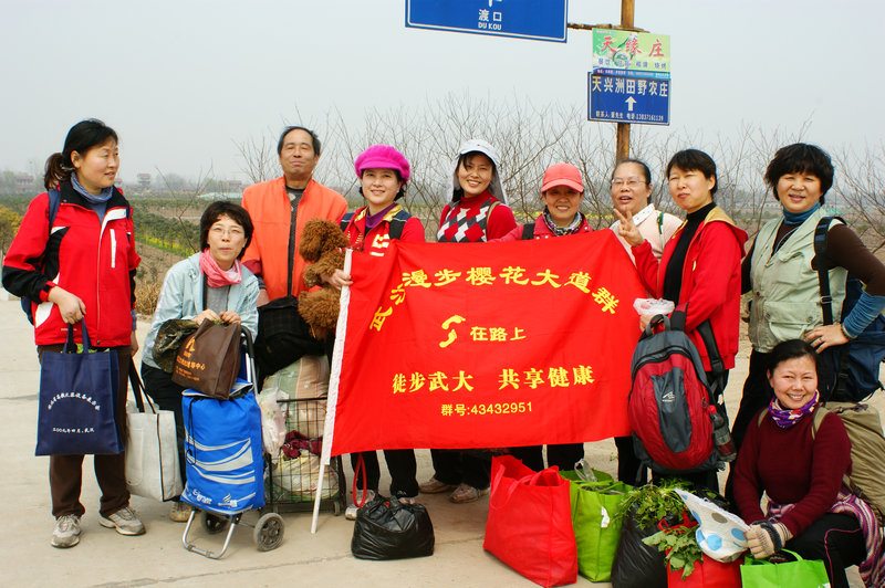 dsc03213.jpg