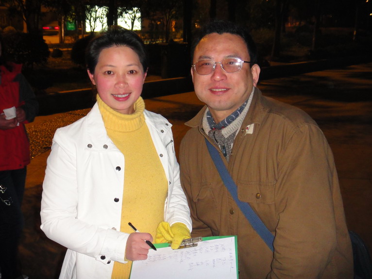 dsc03891.jpg