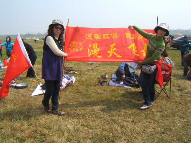 dscf3908.jpg