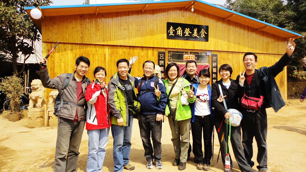 neo_img_dsc02113.jpg