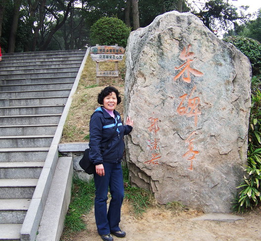 100_9273.jpg