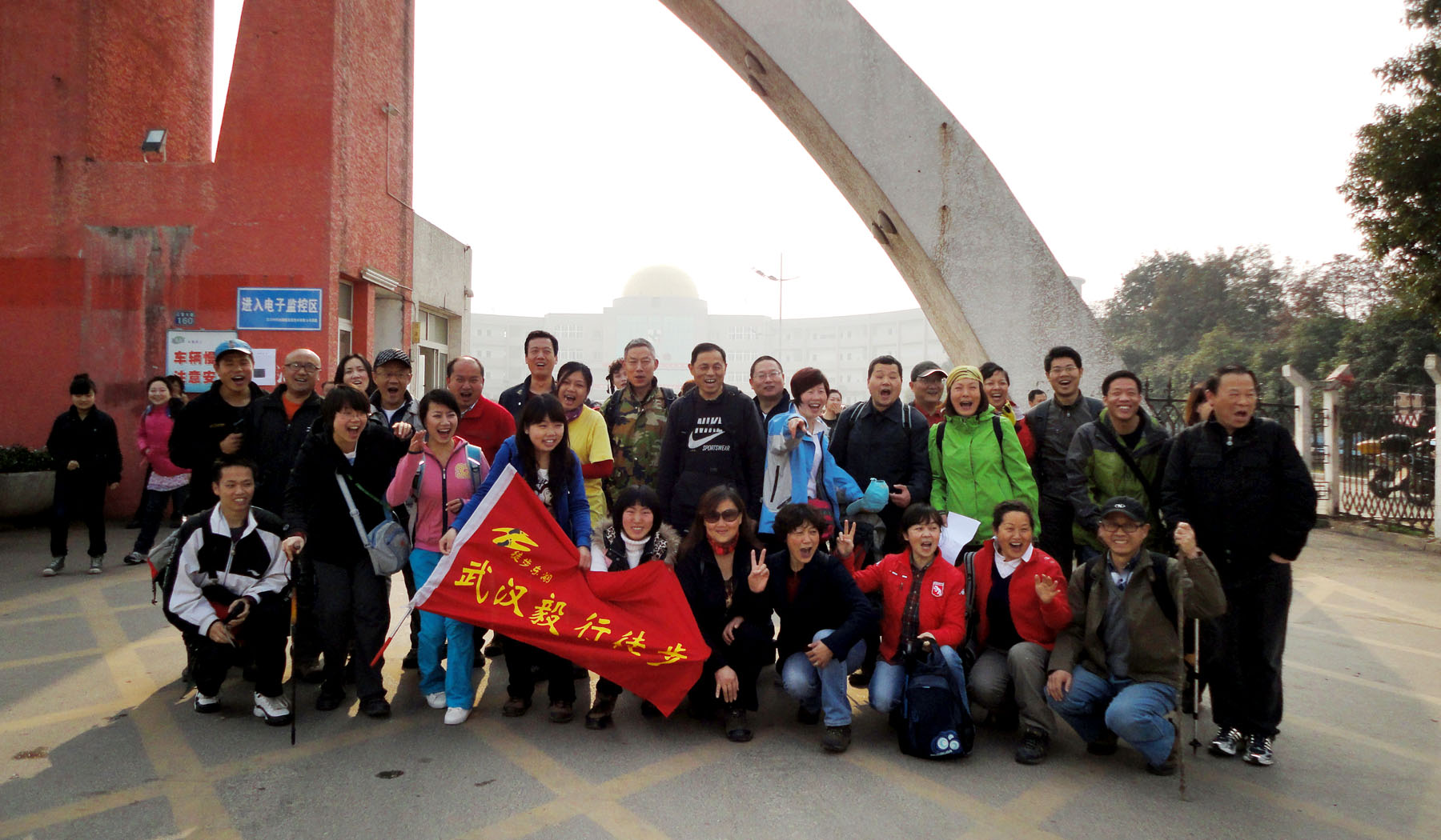 dsc02013.jpg