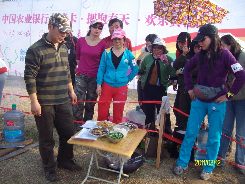 sany5126.jpg