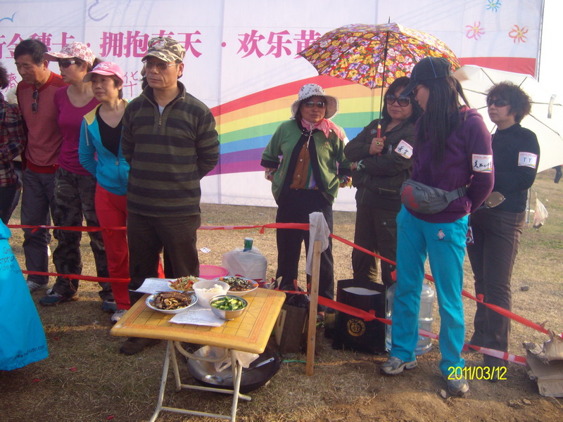 sany5119.jpg