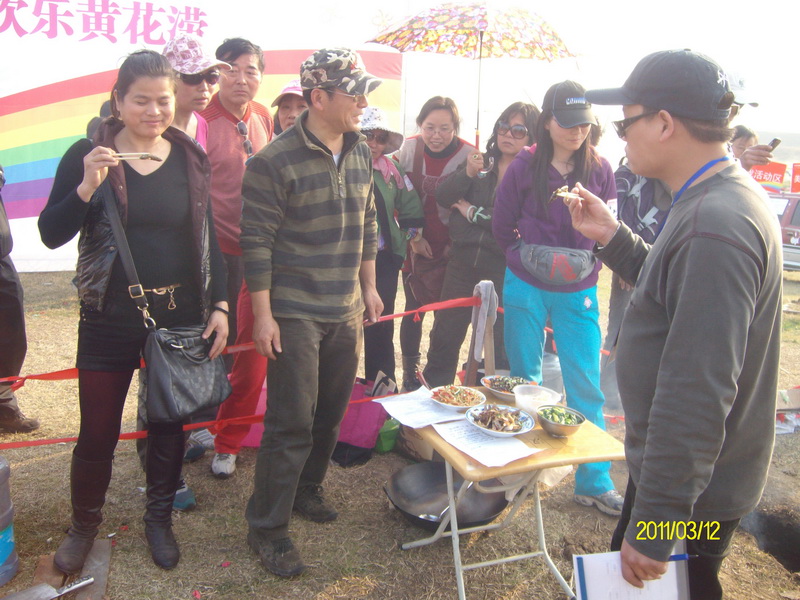 sany5125.jpg