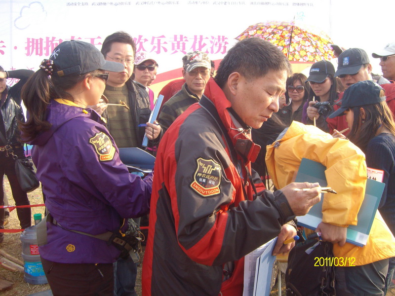 sany5122.jpg