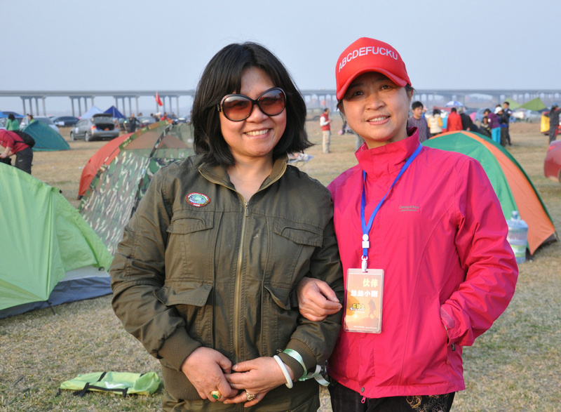 dsc_0425.jpg
