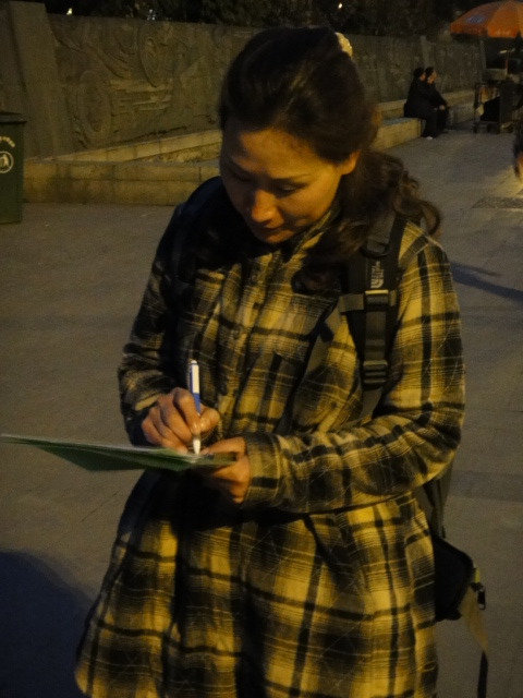 dsc04784.jpg