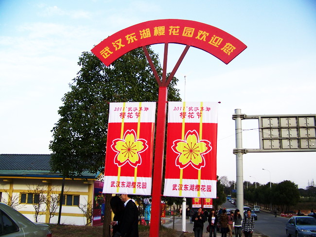 100_9464.jpg