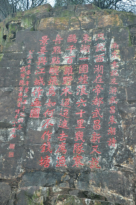 dsc_1144.jpg