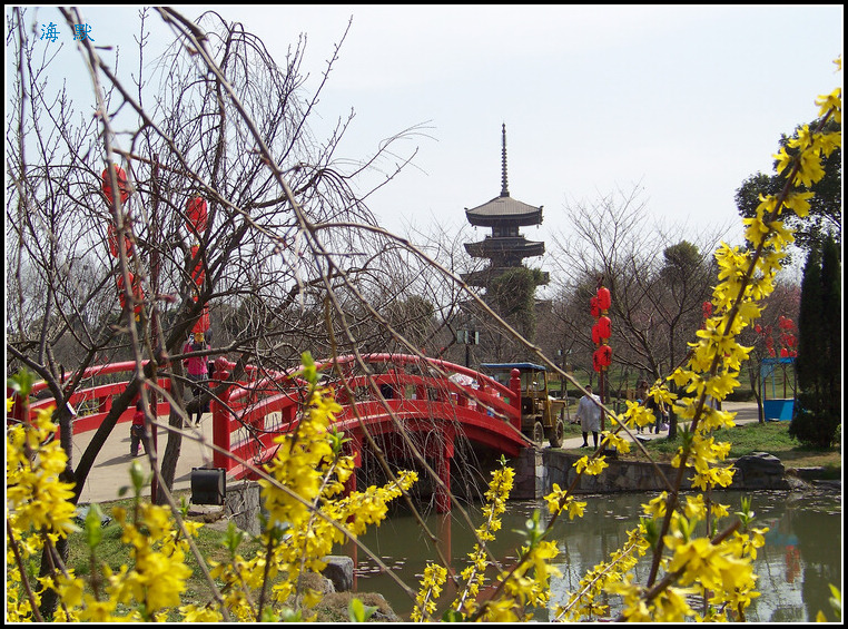 2011��0317n����ĥɽӣ԰ (19).jpg