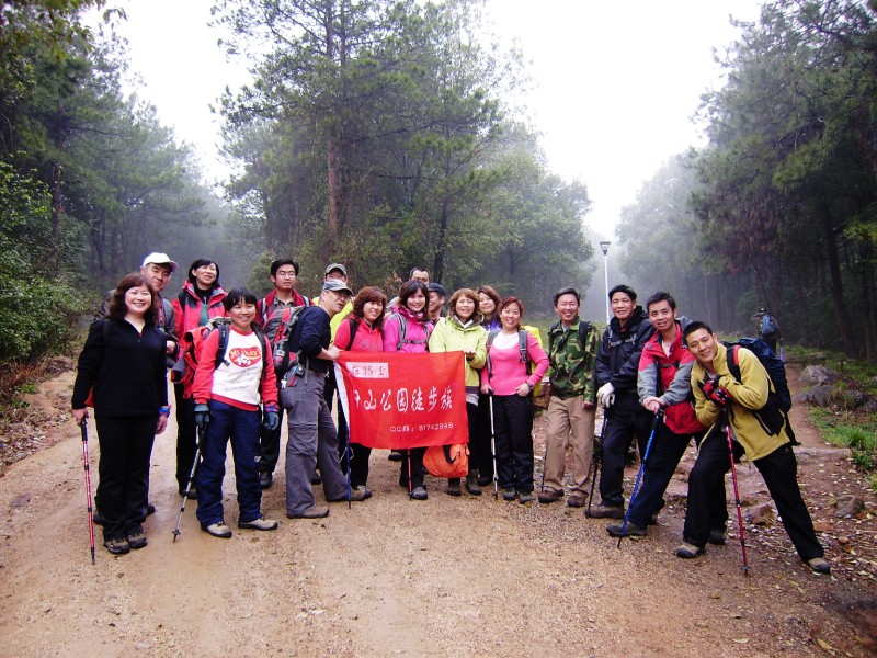 p2090006.jpg