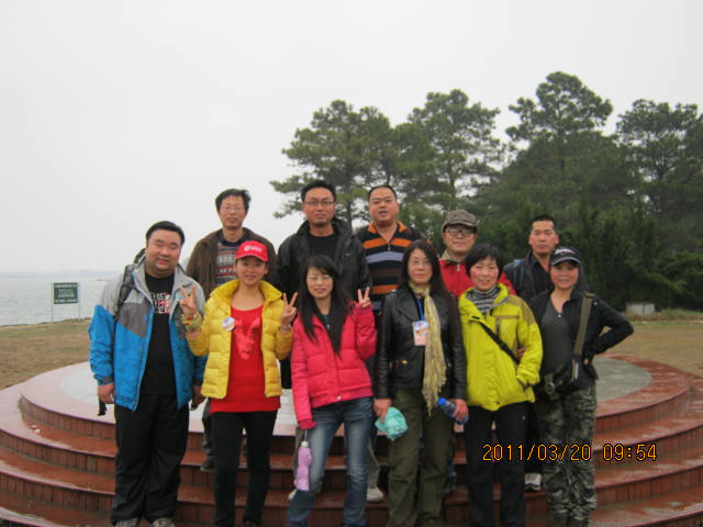 img_1611.jpg