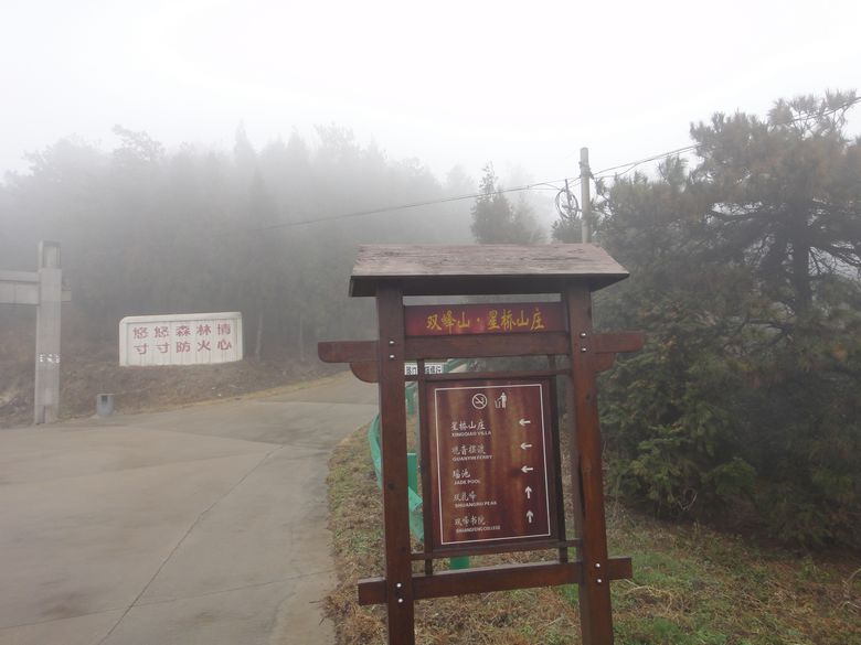 dsc04245.jpg
