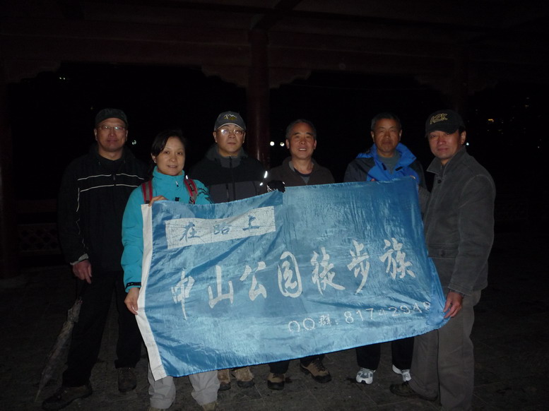 p1020733.jpg