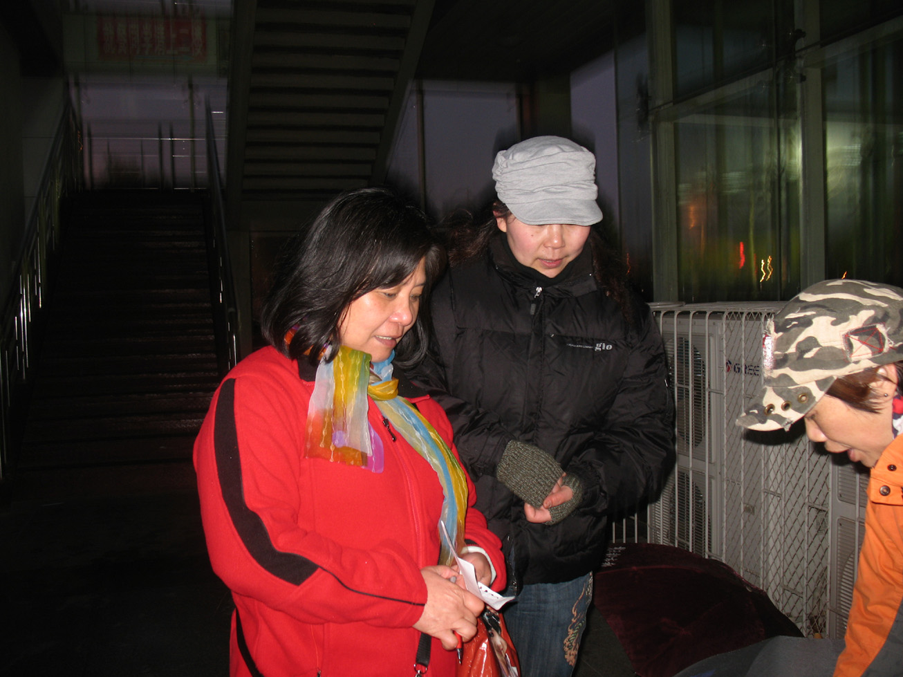 img_2681.jpg