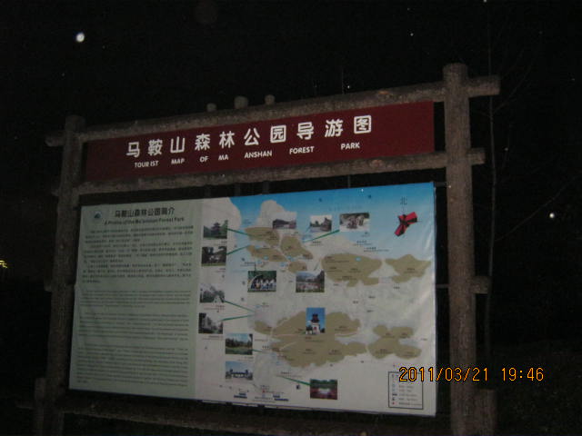 img_1632.jpg