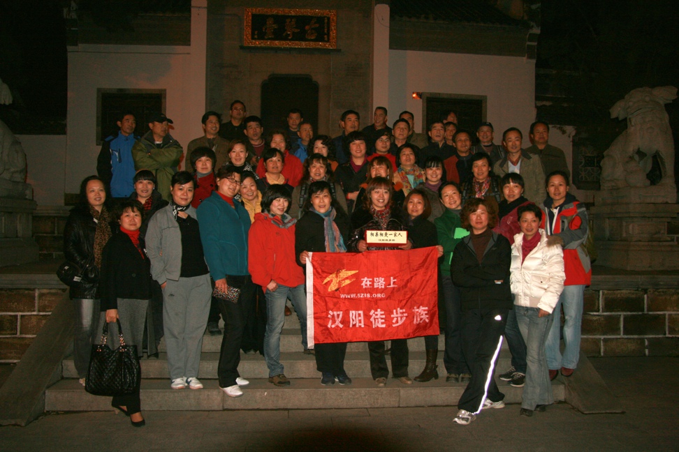 羰С 71828.jpg