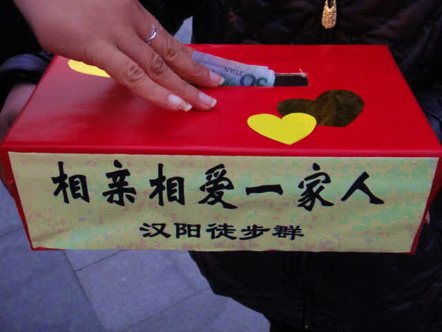 dsc05192.jpg